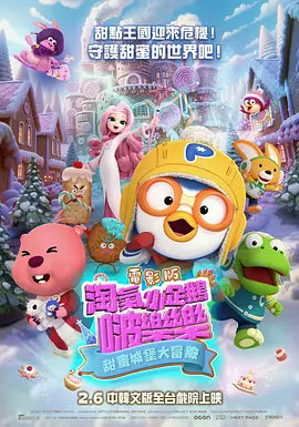 久久午夜影视